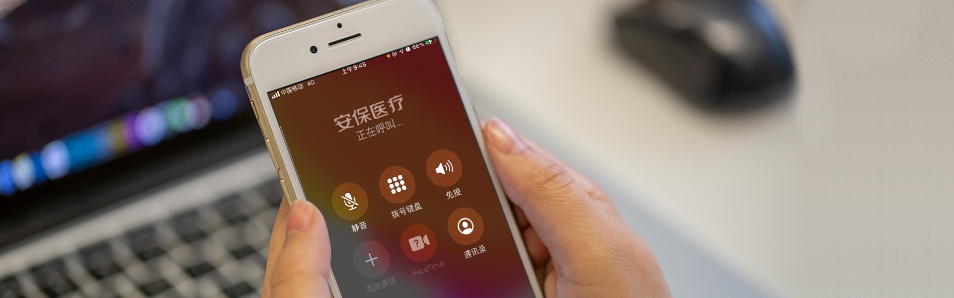 用戶服務(wù)
