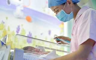 NICU
